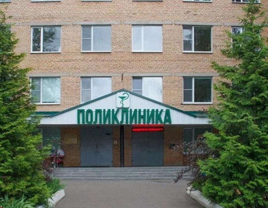 Шаховская больница. Руководящи сес шаховская. Шаховская црб. Гбуз мо "шаховская црб". Гбуз мо "шаховская црб".